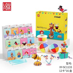 LOUFOR Air Dry Clay Set - Magical Happy Circus - contents and packaging